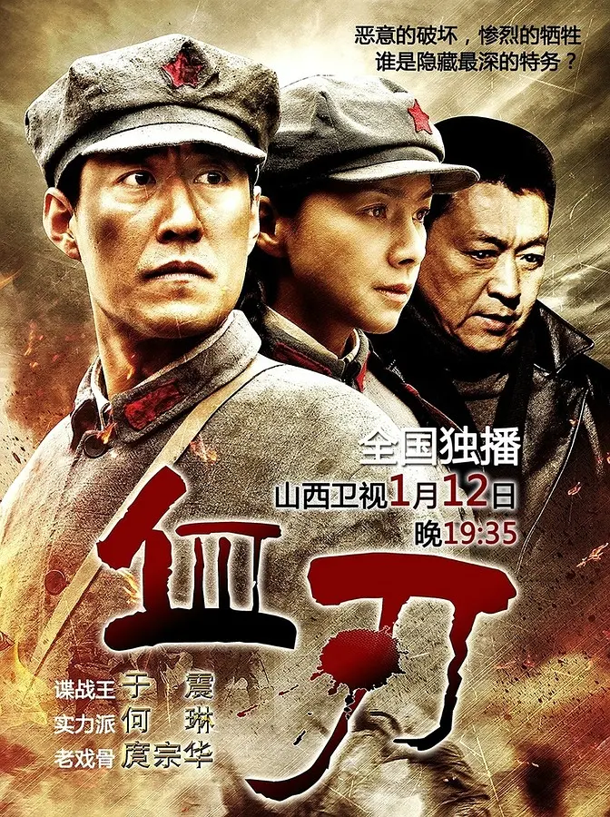 酷漫熊新番预览